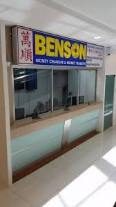 Check spelling or type a new query. Benson Money Changer Gm Klang Wholesale City Money Exchange In Klang