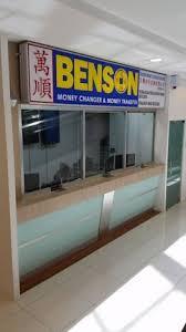 Sea park, paramount garden, taman sea, taman megah categories finance, jalan ss2/60, money changer, ss2. Benson Money Changer Gm Klang Wholesale City Money Exchange In Klang