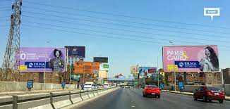 Find admission contact, job vacancies, courses, programs, degrees, scholarships. Eslsca Egypt Offers The Chance To Study Between Cairo Paris Insite Ooh Media Platform Outdoor Advertising Campaigns