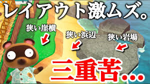 japanese 180427 あせろらぷらす 寝取られ委員長幸乃 ～頼まれると断りきれない委員長のhな日常～ (ver1.03). ã‚ã¤æ£® ç‹­ã„å´–æ¨ª æµœè¾º å²©å ´ã® ä¸‰é‡è‹¦ ãŒæƒã£ãŸåœŸåœ°ã‚'å…¨åŠ›ã§ã‚ªã‚·ãƒ£ãƒ¬ã«ãƒ¬ã‚¤ã‚¢ã‚¦ãƒˆã™ã‚‹ ã‚ã¤ã¾ã‚Œã©ã†ã¶ã¤ã®æ£® Youtube ã©ã†ã¶ã¤ã®æ£® ã©ã†ã¶ã¤ã®æ£®ãƒžã‚¤ãƒ‡ã‚¶ã‚¤ãƒ³ ã¨ã³ã ã› ã©ã†ã¶ã¤ã®æ£® 3ds