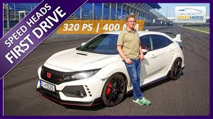 Check spelling or type a new query. 2018 Honda Civic Type R Test 320 Ps Fk8 Fahrbericht Review Speed Heads Youtube