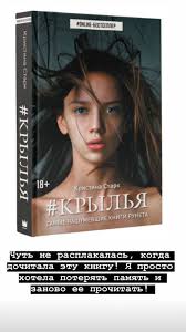 эльчин сафарли когда я вернусь будь дома скачать бесплатно полностью Pin Na Doshci Knigi