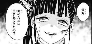 煽り画像 ネタ画像 レス画像まとめ 漫画 セリフ ネタ画像 漫画 ドラえもん 画像