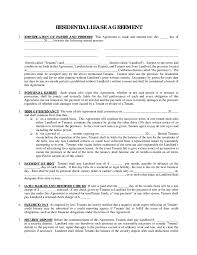 In many cases, the paperwork for these agreements is almost the same for a lease, with the exception of purchase clauses. 2021 Rental Agreement Fillable Printable Pdf Forms Handypdf
