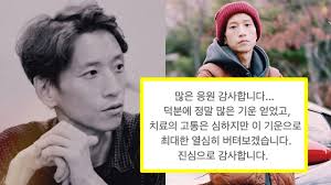 보아 친오빠 권순욱 감독 근황.jpg. Fxidbfdoo0u1em