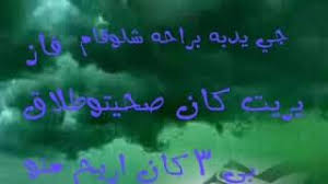 We did not find results for: ØªØ­Ù…ÙŠÙ„ Ø£ØºÙ†ÙŠØ© Ø§Ù„Ø¬Ø±Ø§Ø±ÙŠ 2020 Mp3 Mp4