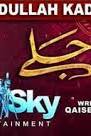 Kahin Deep Jaley