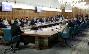 Ministerul muncii si justitiei sociale nu a elaborat vreo hotarare de guvern in acest sens si nici nu. OrdonanÈa Prin Care PÄrinÈii Elevilor Sub 12 Ani Pot Primi Zile Libere PlÄtite De Stat Ca SÄ Stea AcasÄ Cat Timp Copiii Fac ÈcoalÄ Online A Fost AprobatÄ De Guvern Edupedu Ro