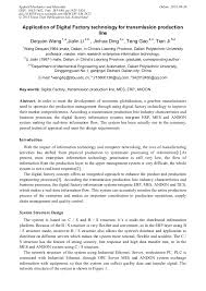 Application of Digital Factory Technology for Transmission Production Line 