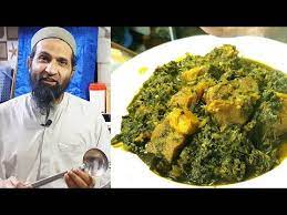 Paalak Gosht Recipe English Subtitles Zaika Dilli 6 Youtube Gosht Recipe Mango Recipes Recipes