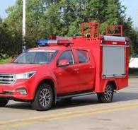 Isuzu fire truck for sale, used Isuzu fire truck | Autoline USA