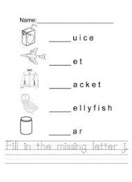 Letter J Worksheet For Kindergarten Preschool And 1 St Grade Preschool And Kindergarten Kindergarten Worksheets Preschool Letters Alphabet Worksheets Preschool