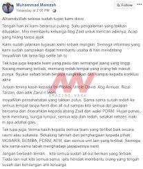 We did not find results for: Yang Akan Dibongkarkan Oleh Pdrm Pasti Memusnahkan Segala Mak Nenek Teori Alam Ghaib Kehilangan Acap