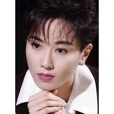 13 Actresses from hong kong Images: PICRYL