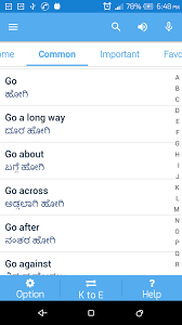 To put it simply, a situationship is when folks engage in behaviors and act as though they are. Blurb Meaning In Kannada