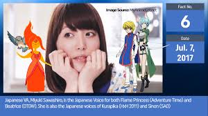 Her younger brother, chiharu sawashiro, is also a voice actor. Dedication Passion And Other Stuff