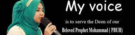 Shah saware karbala ke mp3 download. Naat Khawan Aqsa Abdul Haq Photos Facebook