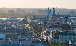 Открытая казань +7 843 236 41 23. Kazan Voshla V Desyatku Rejtinga Populyarnyh Napravlenij Puteshestvij S Detmi Realnoe Vremya