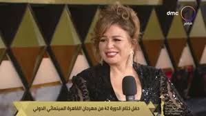 Check spelling or type a new query. Ø¥Ù„Ù‡Ø§Ù… Ø´Ø§Ù‡ÙŠÙ† Ù‚Ø¶ÙŠØ© ÙÙŠÙ„Ù… Ø­Ø¸Ø± ØªØ¬ÙˆÙ„ ØªØ·Ø±Ø­ Ù„Ø£ÙˆÙ„ Ù…Ø±Ø© ÙÙŠ Ø§Ù„Ø³ÙŠÙ†Ù…Ø§ Ø§Ù„Ø¹Ø±Ø¨ÙŠØ© ÙÙ† ÙˆØ«Ù‚Ø§ÙØ© Ø§Ù„ÙˆØ·Ù†