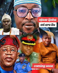 LATEEF ADEDIMEJI CORPORATE FANS