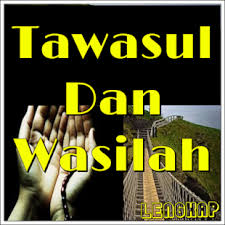 The app app.requires complete dua e tawassul with english translation and transliteration. Tawasul Dan Wasilah Lengkap Stahuj Cz