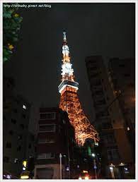日本東京自由行day3 明治神宮代代木公園表參道竹下通東京都廳45層東京鐵塔 哈日劇天地 痞客邦 eiffel tower eiffel