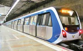 Sindicaliștii de la metrou amenință din nou cu greva generală. GrevÄƒ GeneralÄƒ La Metrou Incepand Cu 21 Noiembrie Garniturile Nu Se Vor MiÈ™ca Intre Orele 4 00 Si 16 00 Click