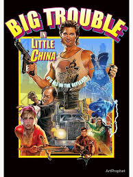 Big Trouble in Little China Photographic Print