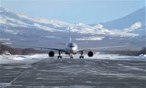 Officials say a plane with 28 people on board has gone missing in russia's far east. Aeroflot Sohranit Sobstvennye Rejsy V Petropavlovsk Kamchatskij I Zamenit Samolet Na Linii Vo Vladivostok Rossiya Aviakompanii Travel Ru