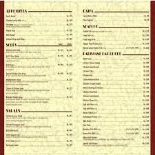 Shezan Regale Dha Menu Card Contact Number Address Pictures Menu Cards Restaurant Pictures Menu