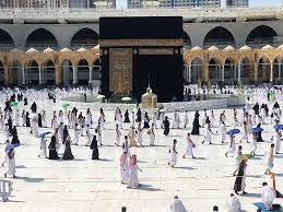 May allah grant us all the opportunity to perform hajj and may allah muslims on the hajj are also forbidden from having sexual intercourse, proposing marriage. Saudi Arabia To Allow Only Residents And Citizens To Attend Hajj 2021 Limits Number Of Pilgrims To 60 000