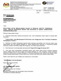 • pksr 1 • semua guru. Kelulusan In English Language Entry Requirement