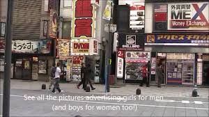 We did not find results for: Shinjuku Kabukicho Red Light District Tokyo Japan Youtube