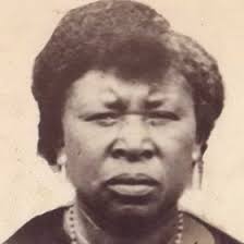 Eliza Howard Dowell (1880-1946)