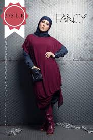 Ckxgirl.com 'aka' cokegirlx.com live private muslim shows! Set El Bnat New Collection Fashion Moda Hijab Winter Maxi Ø­Ø¬Ø§Ø¨ Ù…ÙˆØ¶Ù‡ ÙØ§Ø´ÙˆÙ† Fashion Shop Now Shopping