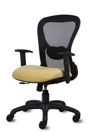 Strata Chair 9to5 Modern Office Chair Chair Office Chair