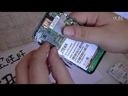 ZTE U880E full specifications, pros and ...