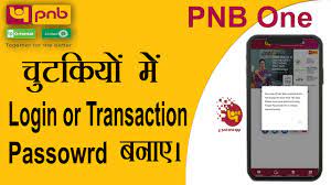 Pnb One Login Or Transaction Password Online Full Tutorial Hindi Pnb One App Youtube