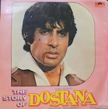 Dostana Dialogues 2 Lp Set 2675 215 2lp Set Logged in users can submit quotes.