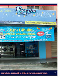 Laundromat in kampong gong badak, terengganu, malaysia. Dexter Laundry Coin Catalog 2012