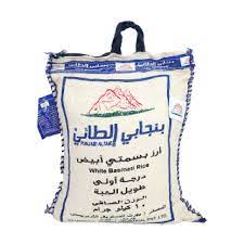 آموزش نگهداری گل رز قلمه زدن آقای صابر بابایی. Ø§Ù„Ø·Ø§Ø¦ÙŠ Buy Online On Tamimi Markets