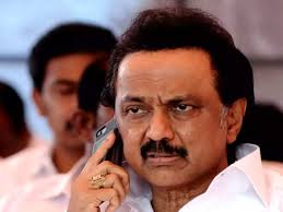 Find out what is the full meaning of dmk on abbreviations.com! 67 Cssbp Hdsjm
