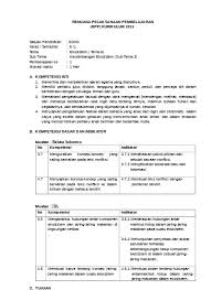 Oleh admin minggu, maret 24, 2013. Rpp 5 5 3 1 Keseimbangan Ekosistem