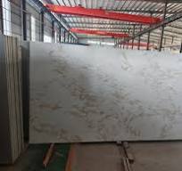 Artificial Beige Quartz Stone Cut-to-Size Man-Made Stone for ...