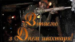 Его еще называют хлебным, холщовым, осенним и холодным. 87 S Twqxs Imm