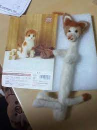 クソ笑える画像を貼ってけｗｗｗｗ ラジック 笑える画像 面白い画像 不思議