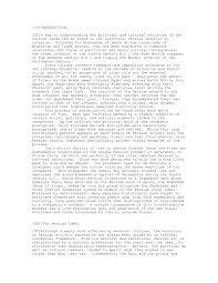 Let's talk how can we handle errors in react component to prevent broken screen in production. Chap3