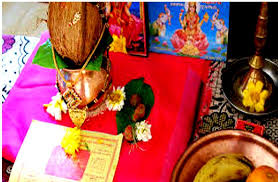 See more of vaibhava lakshmi vrat on facebook. Importance Of Vaibhav Laxmi Vrat On Friday à¤‡à¤¸ à¤µ à¤§ à¤¸ à¤•à¤° à¤¶ à¤• à¤°à¤µ à¤° à¤• à¤¦ à¤¨ à¤µ à¤­à¤µ à¤²à¤• à¤· à¤® à¤• à¤µ à¤°à¤¤ à¤˜à¤° à¤†à¤à¤— à¤¸ à¤– à¤¸à¤® à¤¦ à¤§ Patrika News
