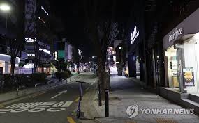 집에서 팝콘바구니 들고 영화나 한편 볼까요? í…… ë¹ˆ í™ëŒ€ê±°ë¦¬ ì—°í•©ë‰´ìŠ¤