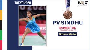 Sindhu had defeated japan's akane yamaguchi in the quarterfinals in straight. Fbip9bog0lfx2m